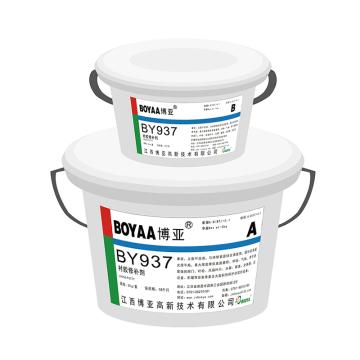 1585555057430188.jpg 20170224162710878_M.jpg