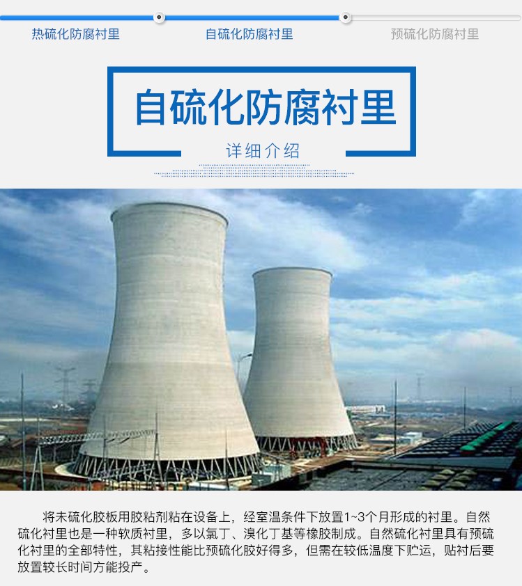 1566277043408070.jpg fenlei2_06.jpg