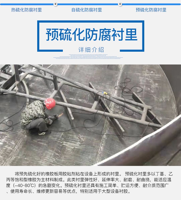 1566277085256641.jpg fenlei2_07.jpg